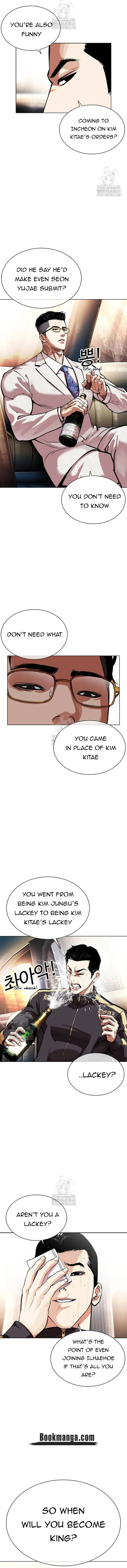 Lookism Chapter 559 Online - página 2