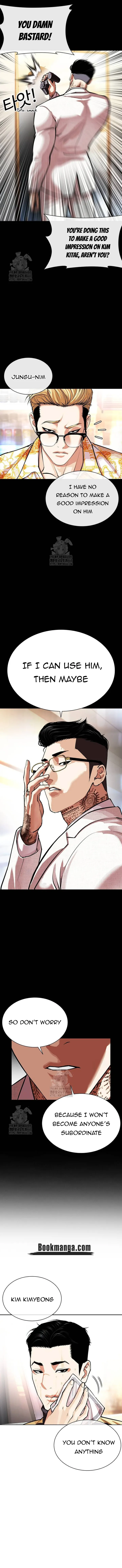 Lookism Chapter 559 Online - página 4