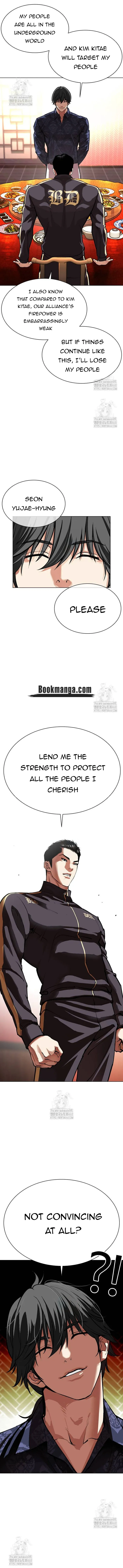 Lookism Chapter 559 Online - página 11