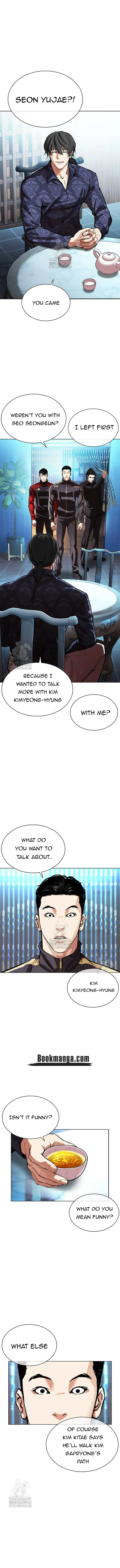 Lookism Chapter 559 Online - página 17