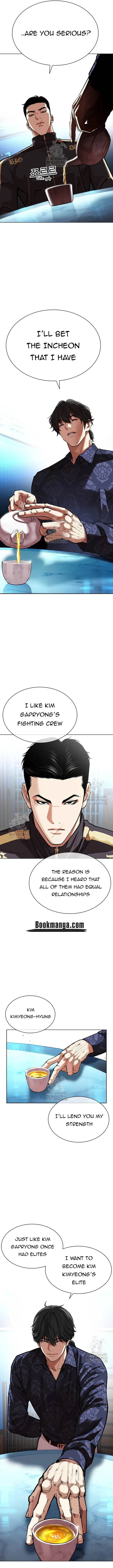 Lookism Chapter 559 Online - página 19