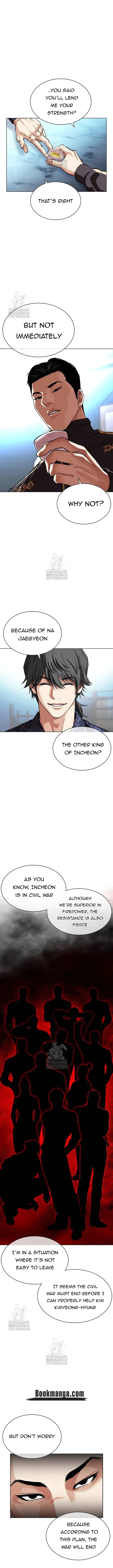 Lookism Chapter 559 Online - página 20