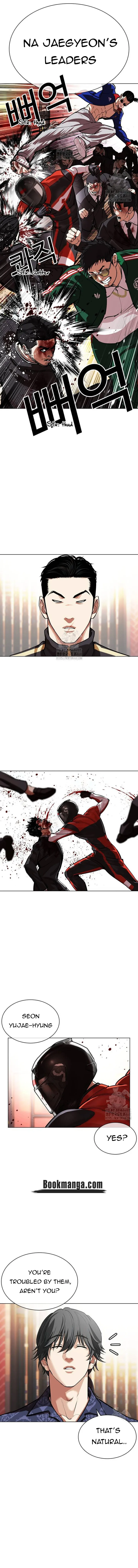 Lookism Chapter 559 Online - página 23
