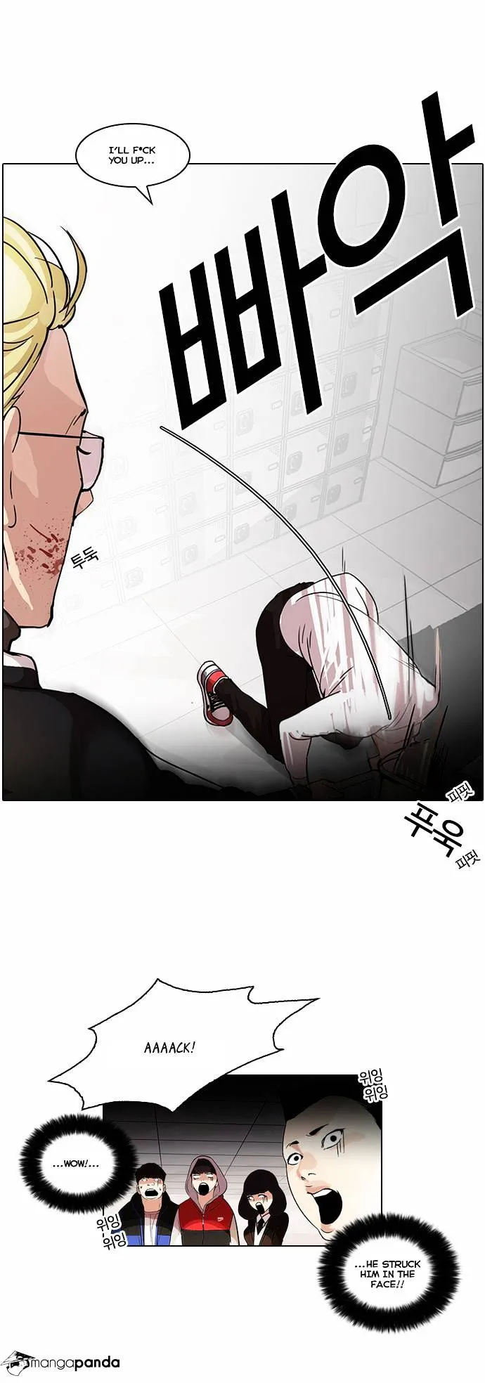 Lookism Chapter 56 Online - página 4