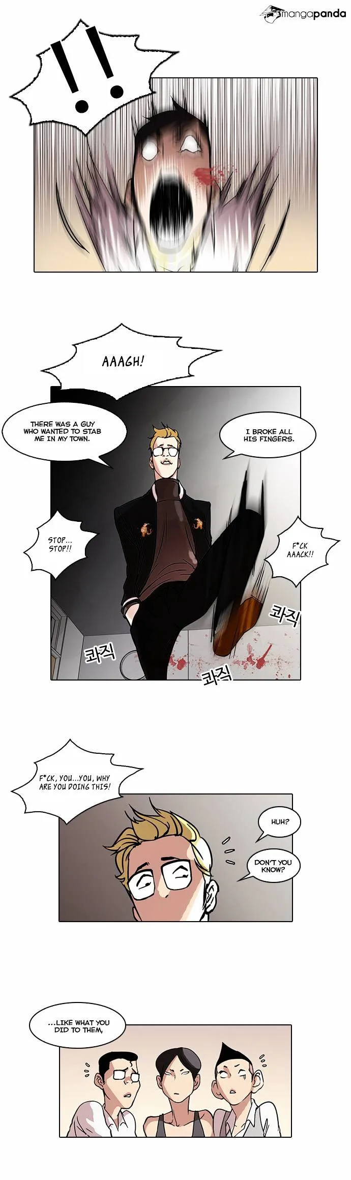 Lookism Chapter 56 Online - página 6