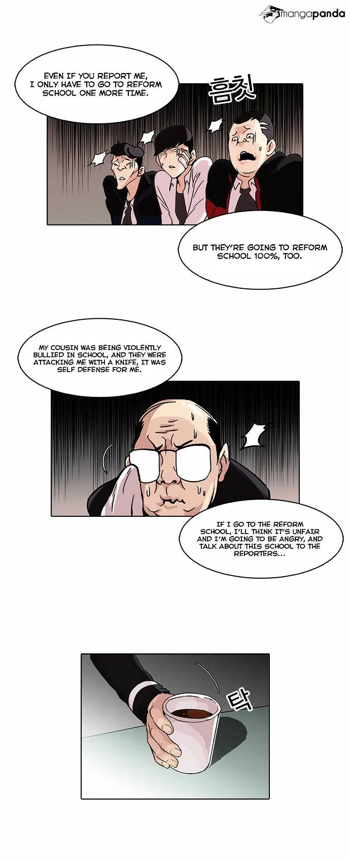 Lookism Chapter 56 Online - página 13