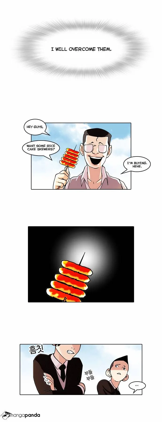 Lookism Chapter 56 Online - página 17