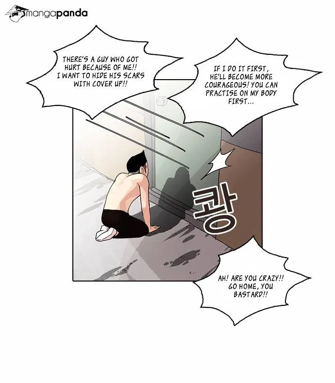 Lookism Chapter 56 Online - página 25