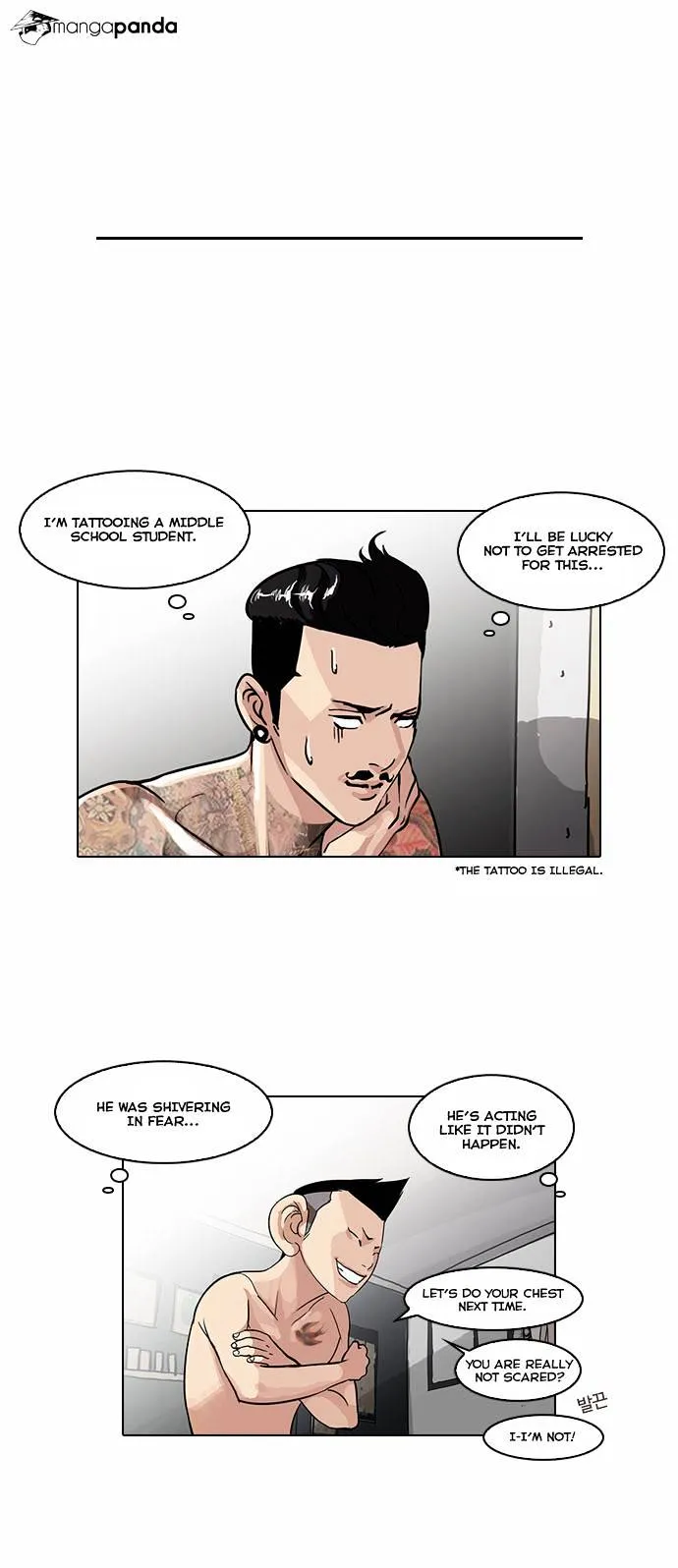 Lookism Chapter 56 Online - página 27