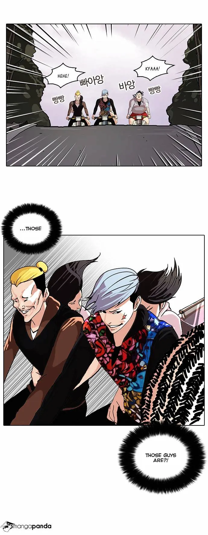 Lookism Chapter 56 Online - página 31