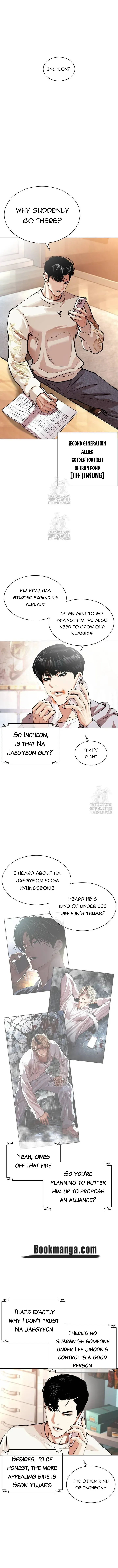 Lookism Chapter 560 Online - página 3