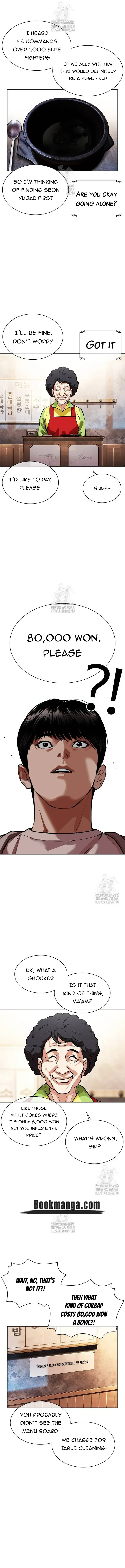 Lookism Chapter 560 Online - página 4