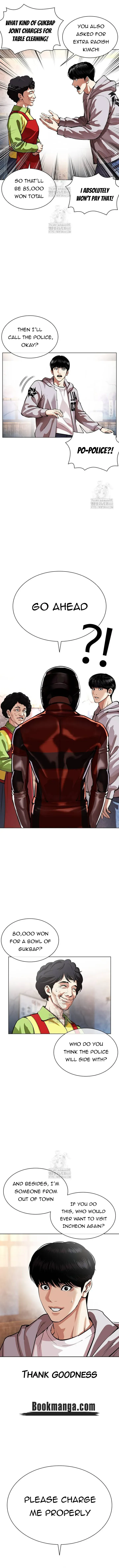Lookism Chapter 560 Online - página 5