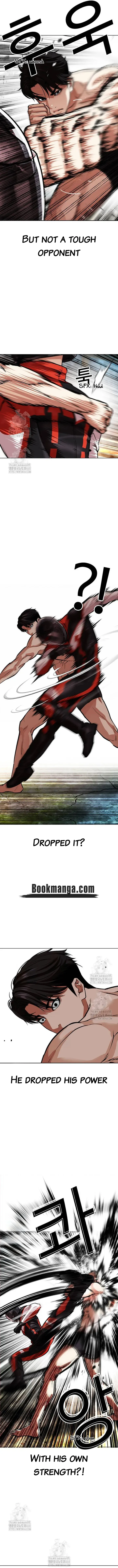 Lookism Chapter 560 Online - página 15