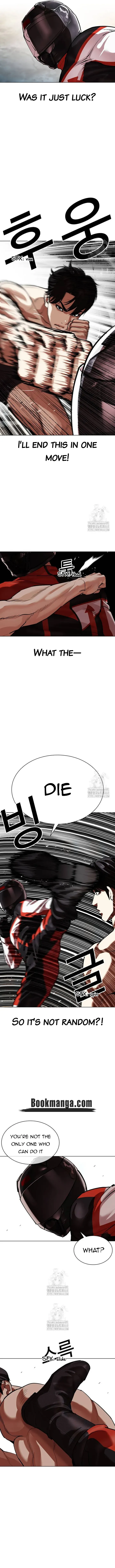 Lookism Chapter 560 Online - página 16