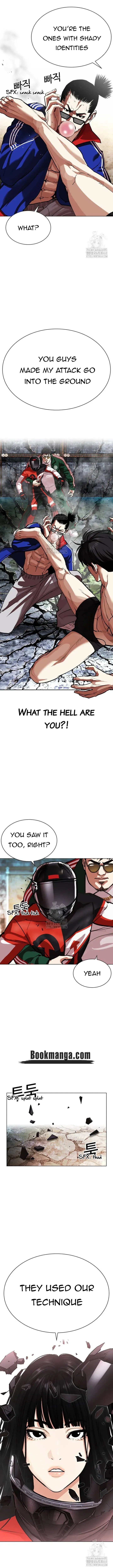 Lookism Chapter 560 Online - página 18