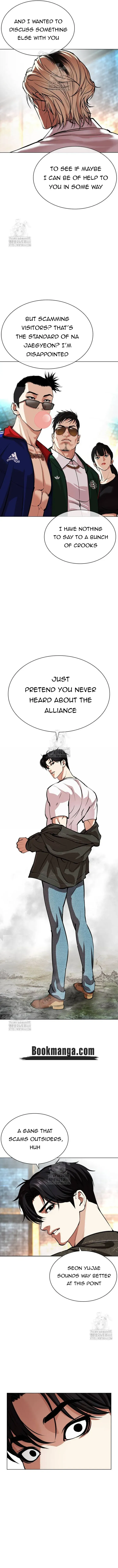 Lookism Chapter 560 Online - página 22