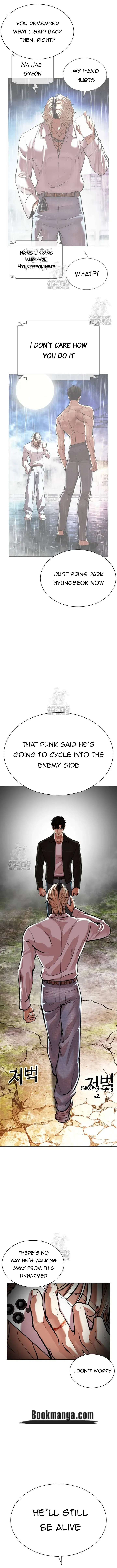 Lookism Chapter 560 Online - página 24