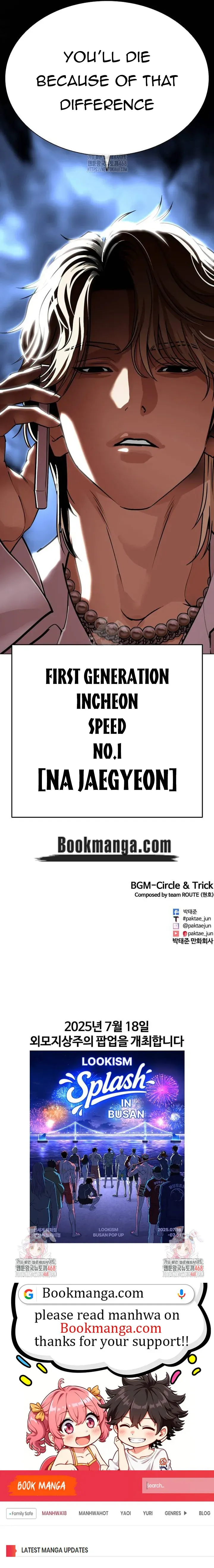 Lookism Chapter 560 Online - página 26