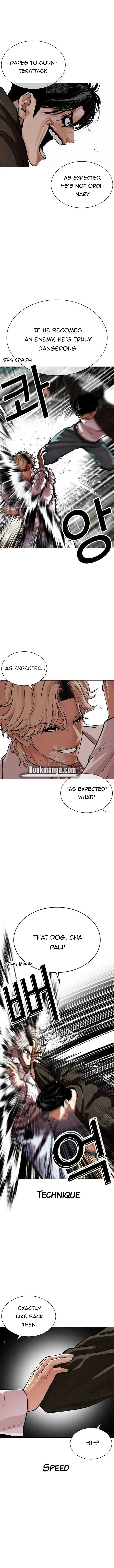 Lookism Chapter 561 Online - página 6