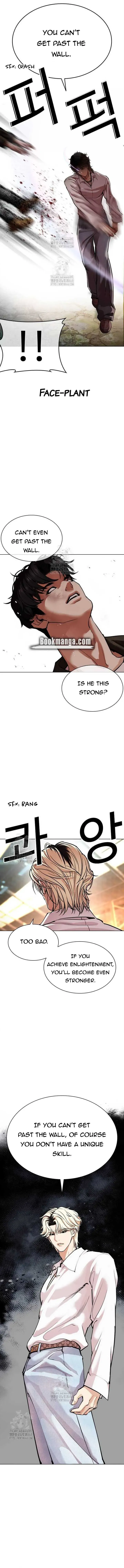 Lookism Chapter 561 Online - página 7