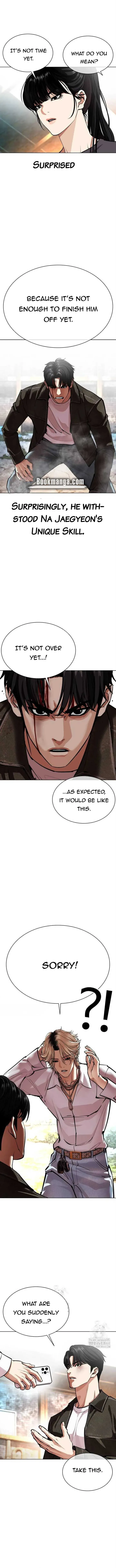Lookism Chapter 561 Online - página 10