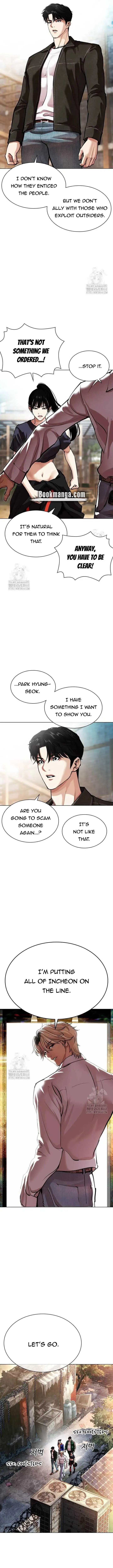 Lookism Chapter 561 Online - página 13