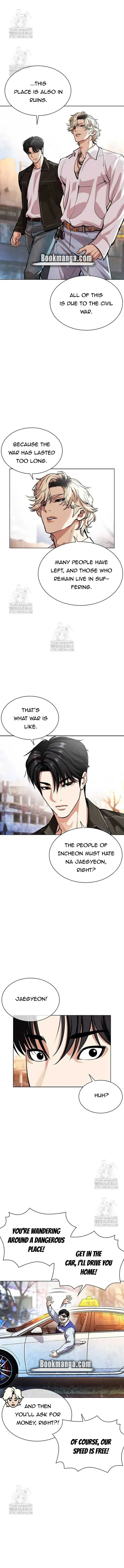 Lookism Chapter 561 Online - página 14