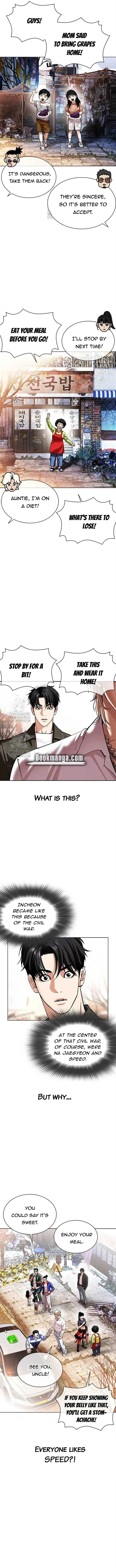 Lookism Chapter 561 Online - página 15