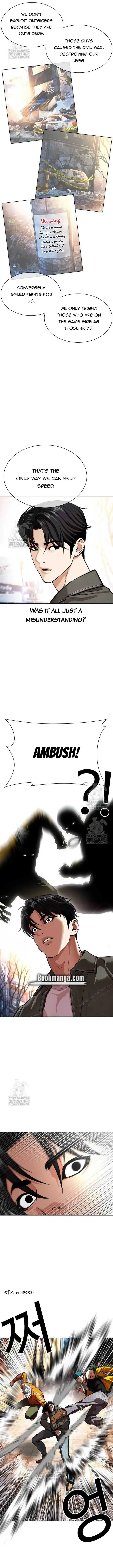 Lookism Chapter 561 Online - página 17