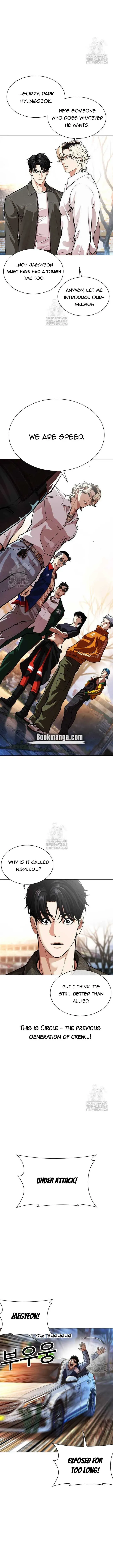Lookism Chapter 561 Online - página 19