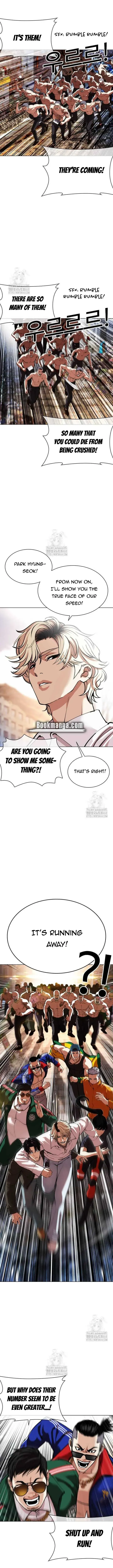 Lookism Chapter 561 Online - página 20