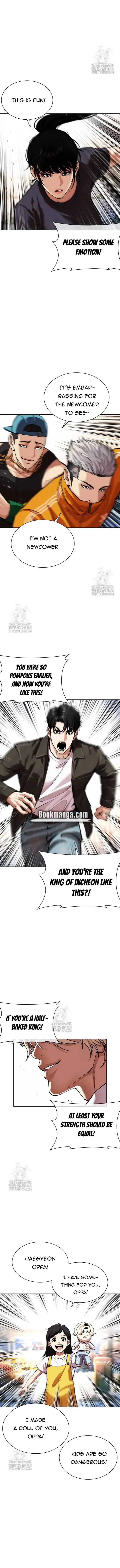 Lookism Chapter 561 Online - página 21
