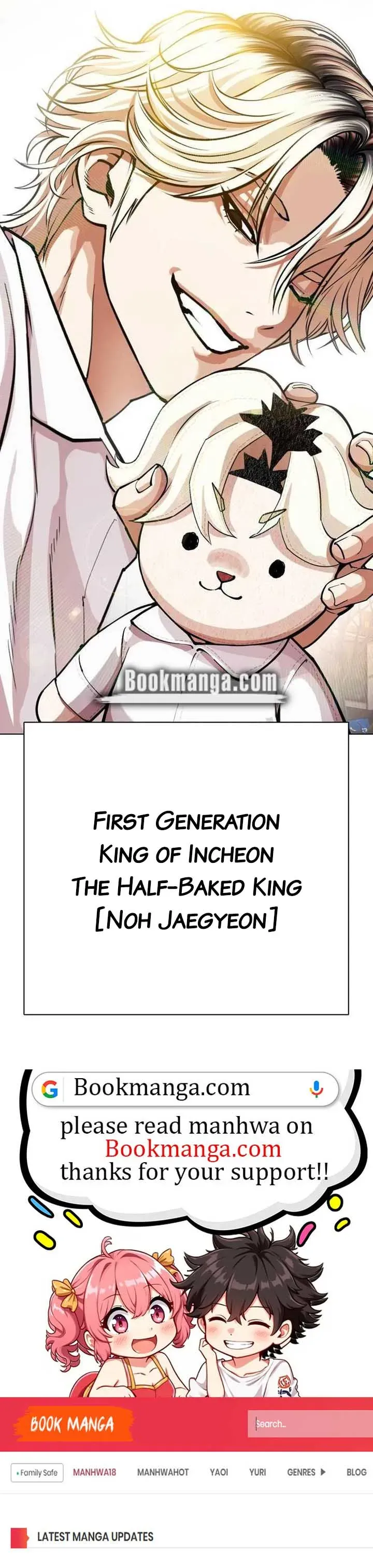 Lookism Chapter 561 Online - página 23