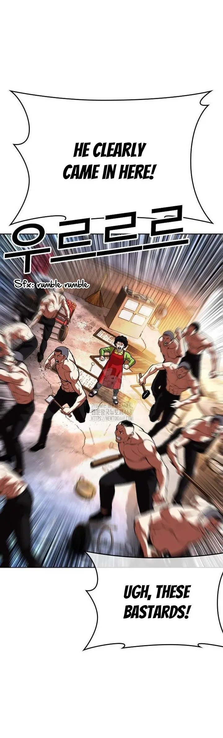 Lookism Chapter 562 Online - página 2