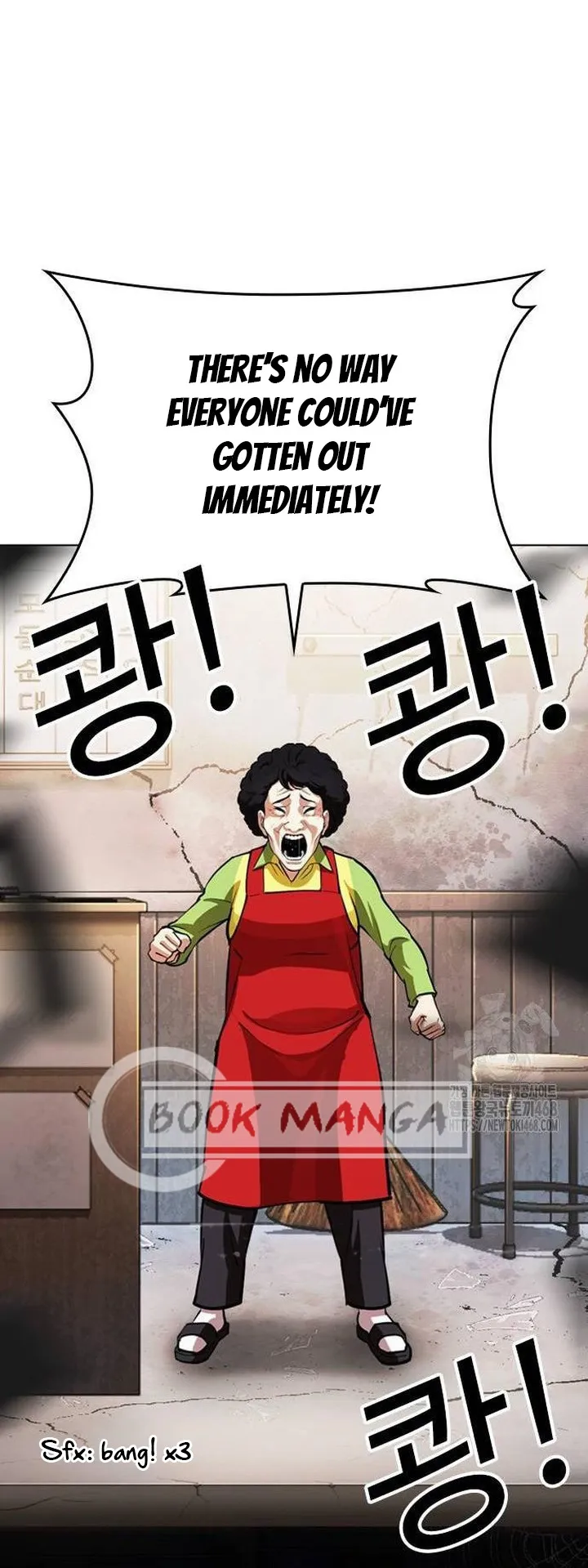 Lookism Chapter 562 Online - página 4