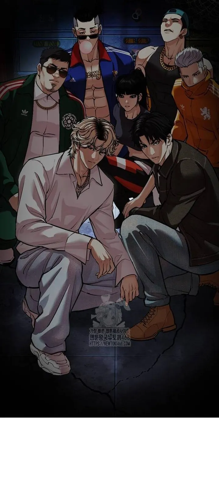 Lookism Chapter 562 Online - página 5