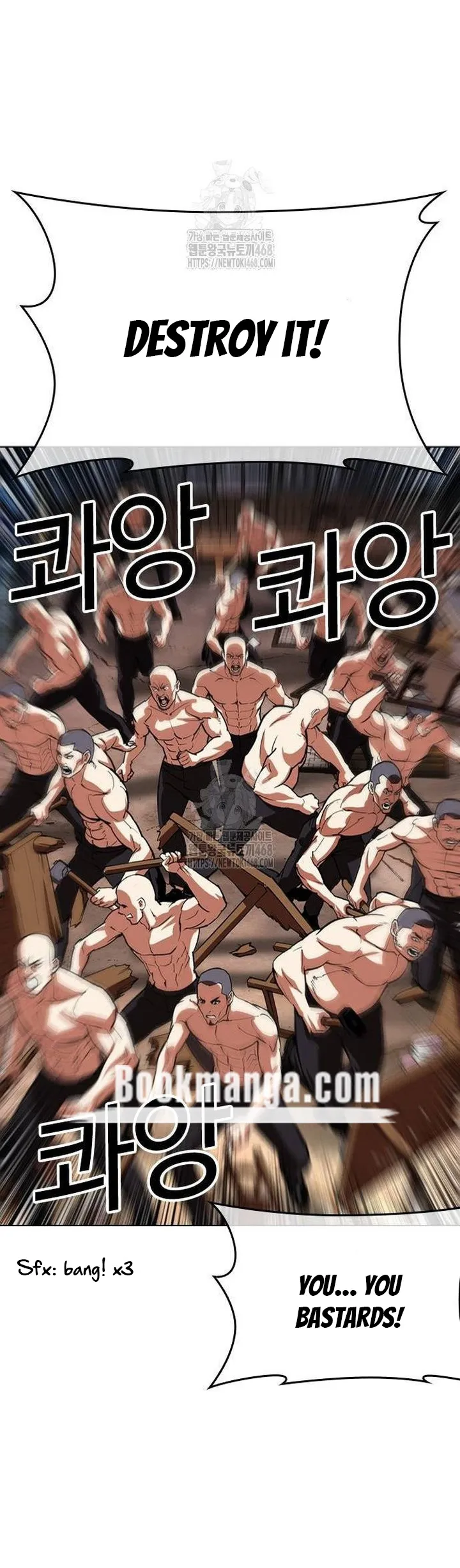Lookism Chapter 562 Online - página 10