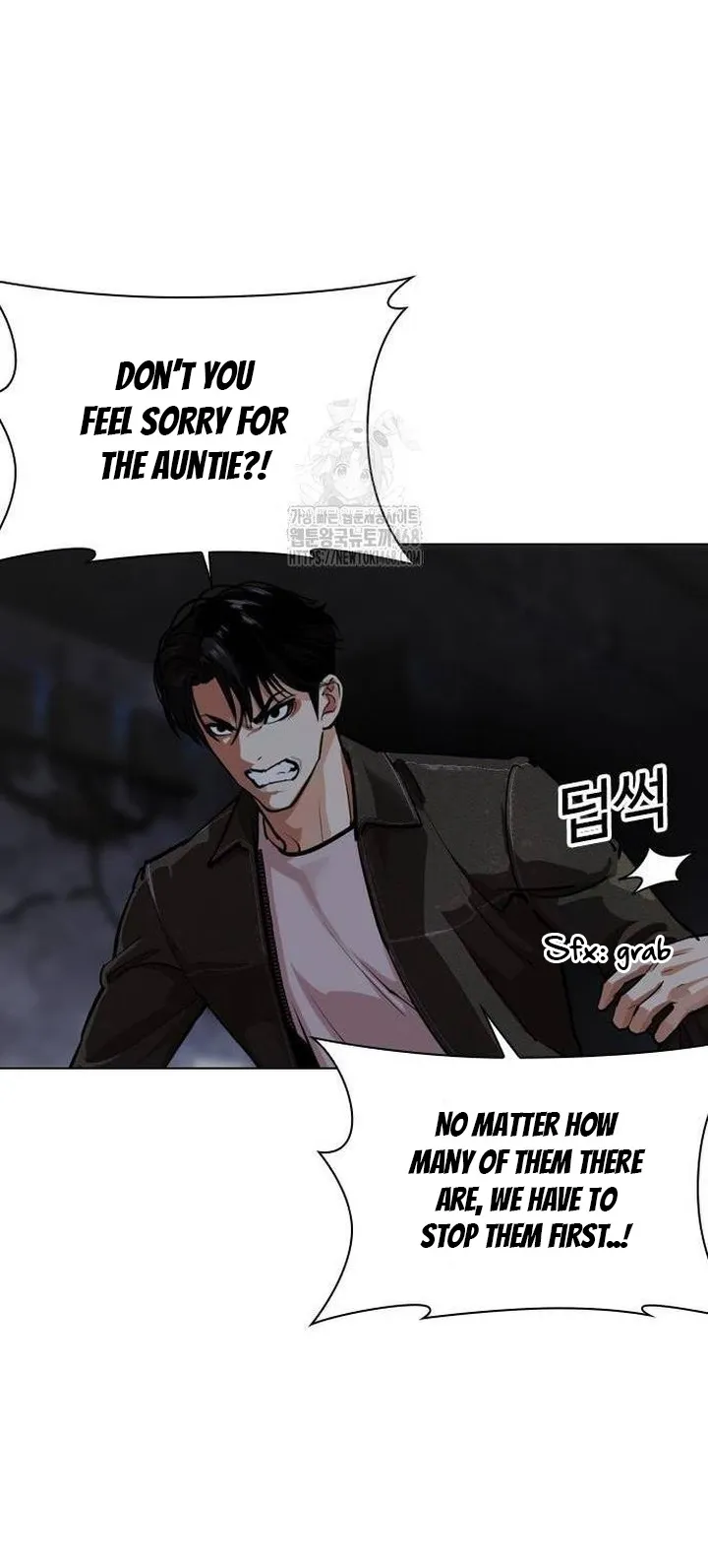 Lookism Chapter 562 Online - página 11