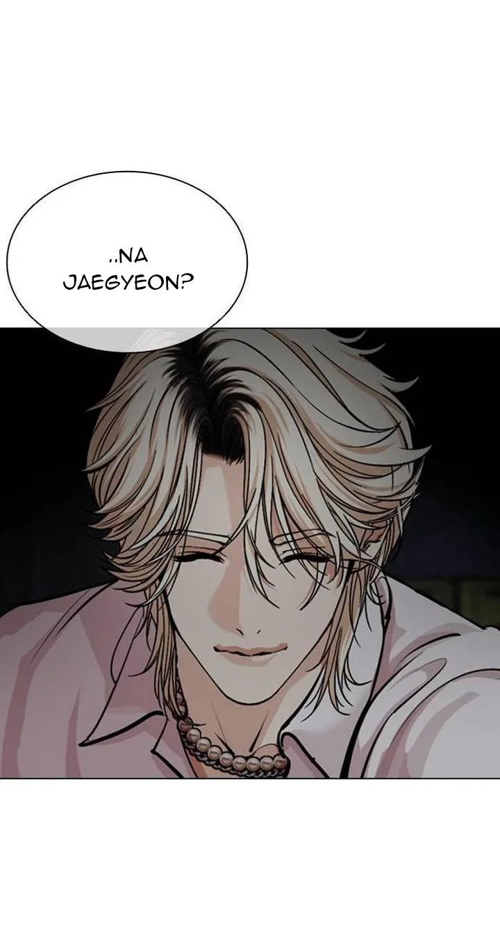 Lookism Chapter 562 Online - página 12