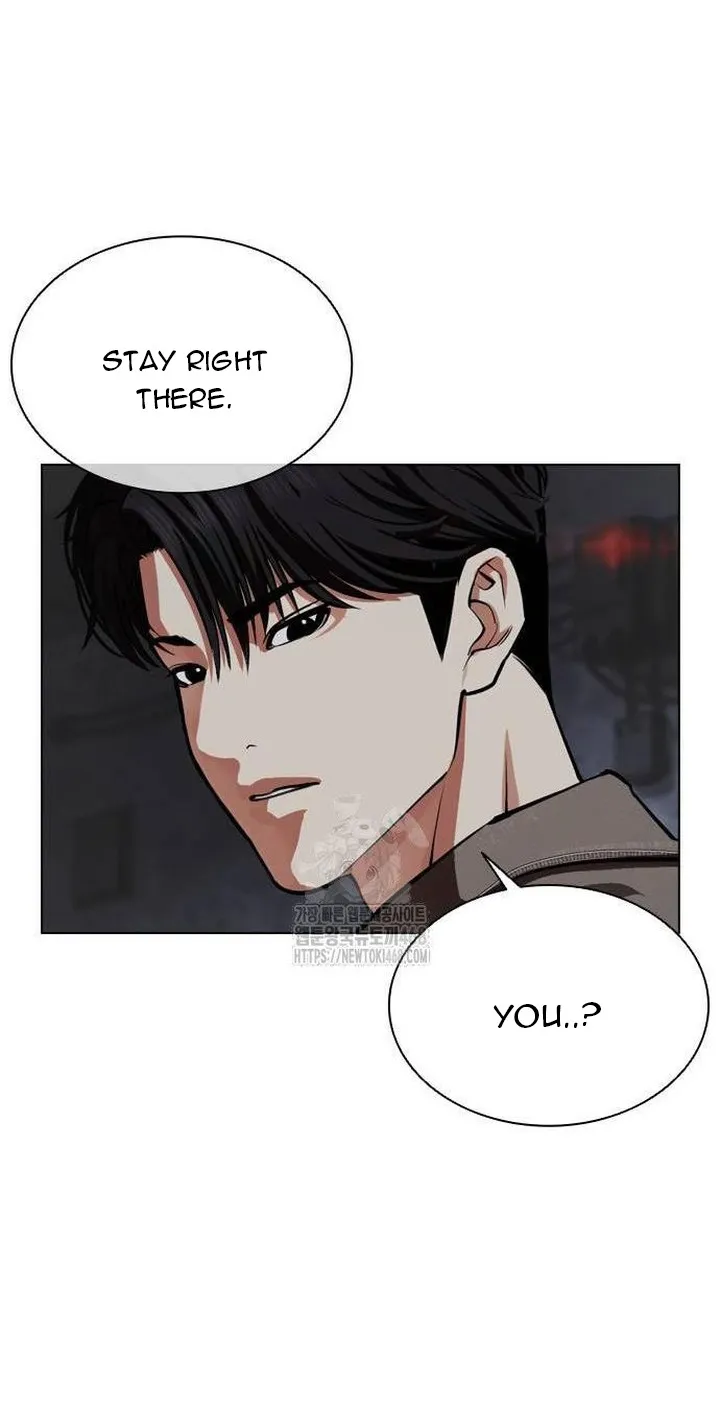 Lookism Chapter 562 Online - página 13