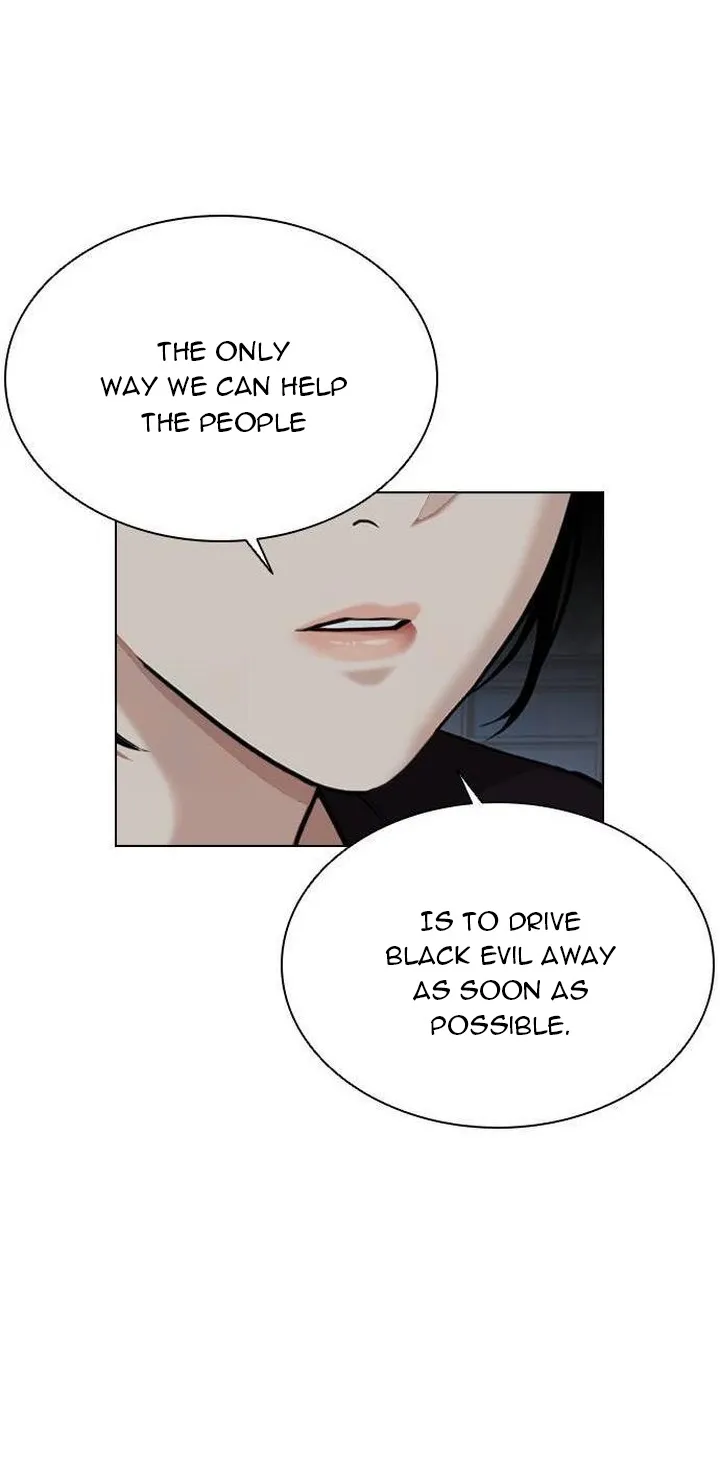 Lookism Chapter 562 Online - página 15