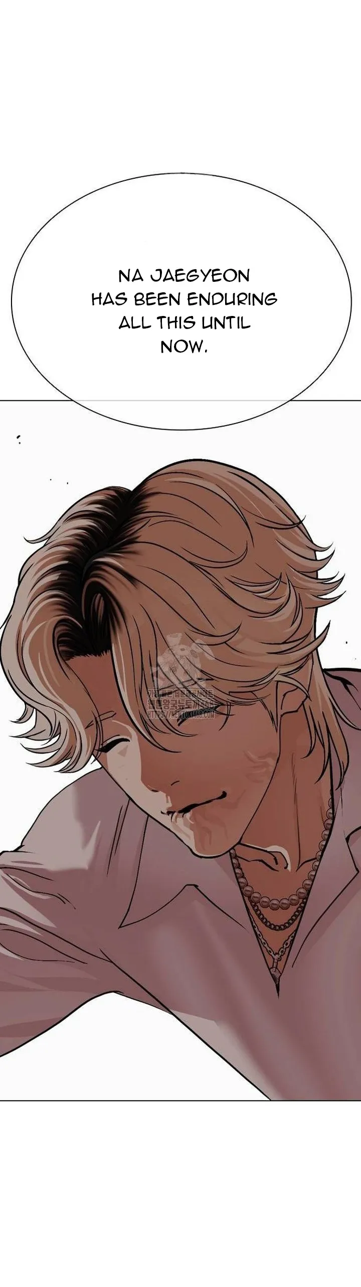 Lookism Chapter 562 Online - página 16