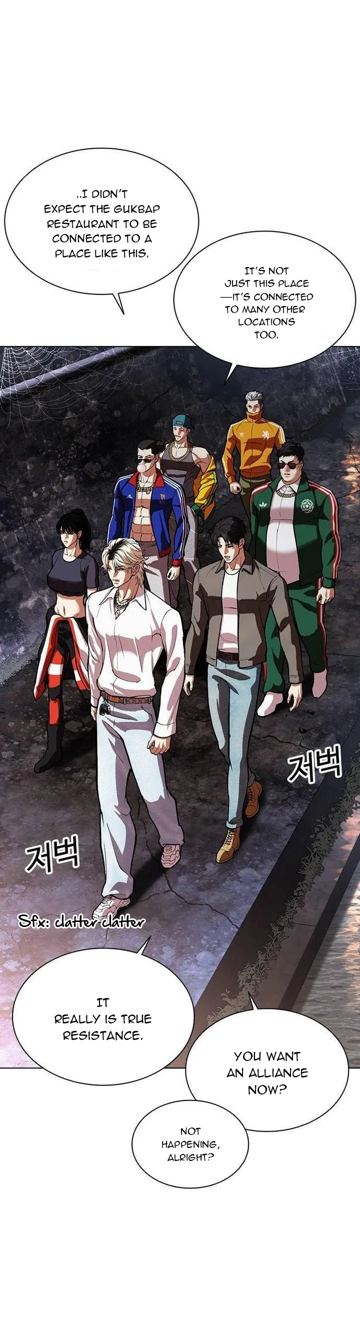 Lookism Chapter 562 Online - página 18