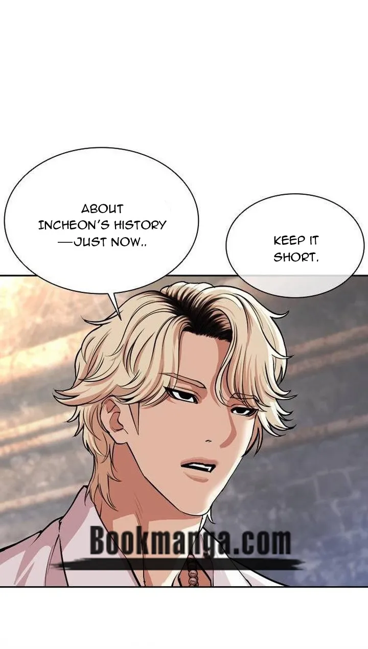 Lookism Chapter 562 Online - página 20
