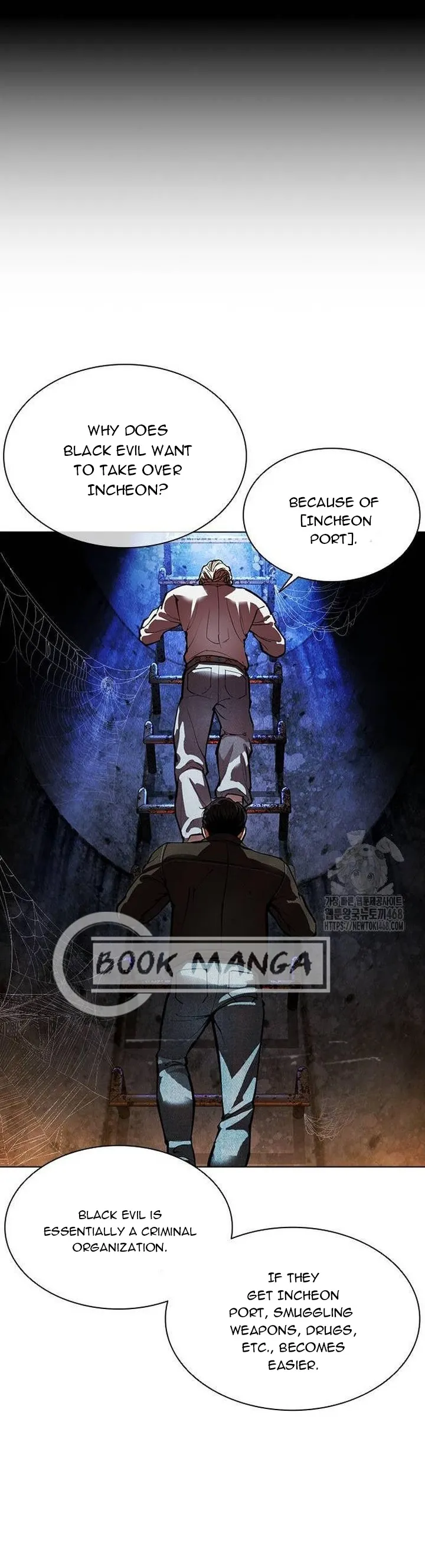 Lookism Chapter 562 Online - página 30