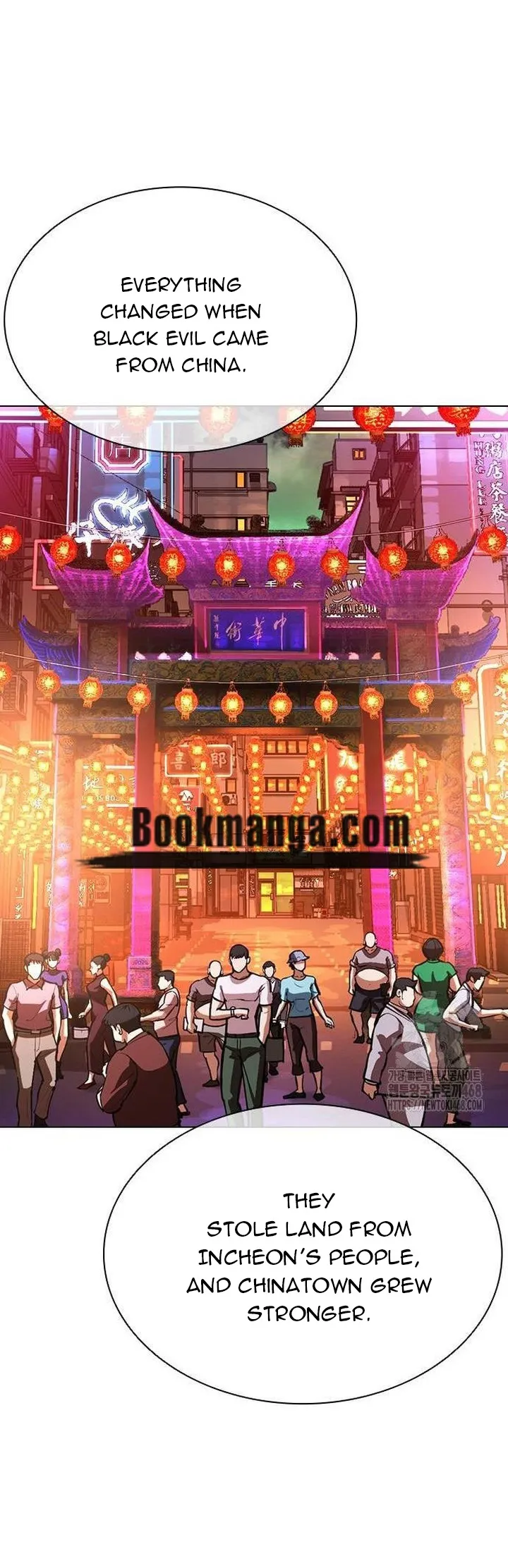 Lookism Chapter 562 Online - página 39