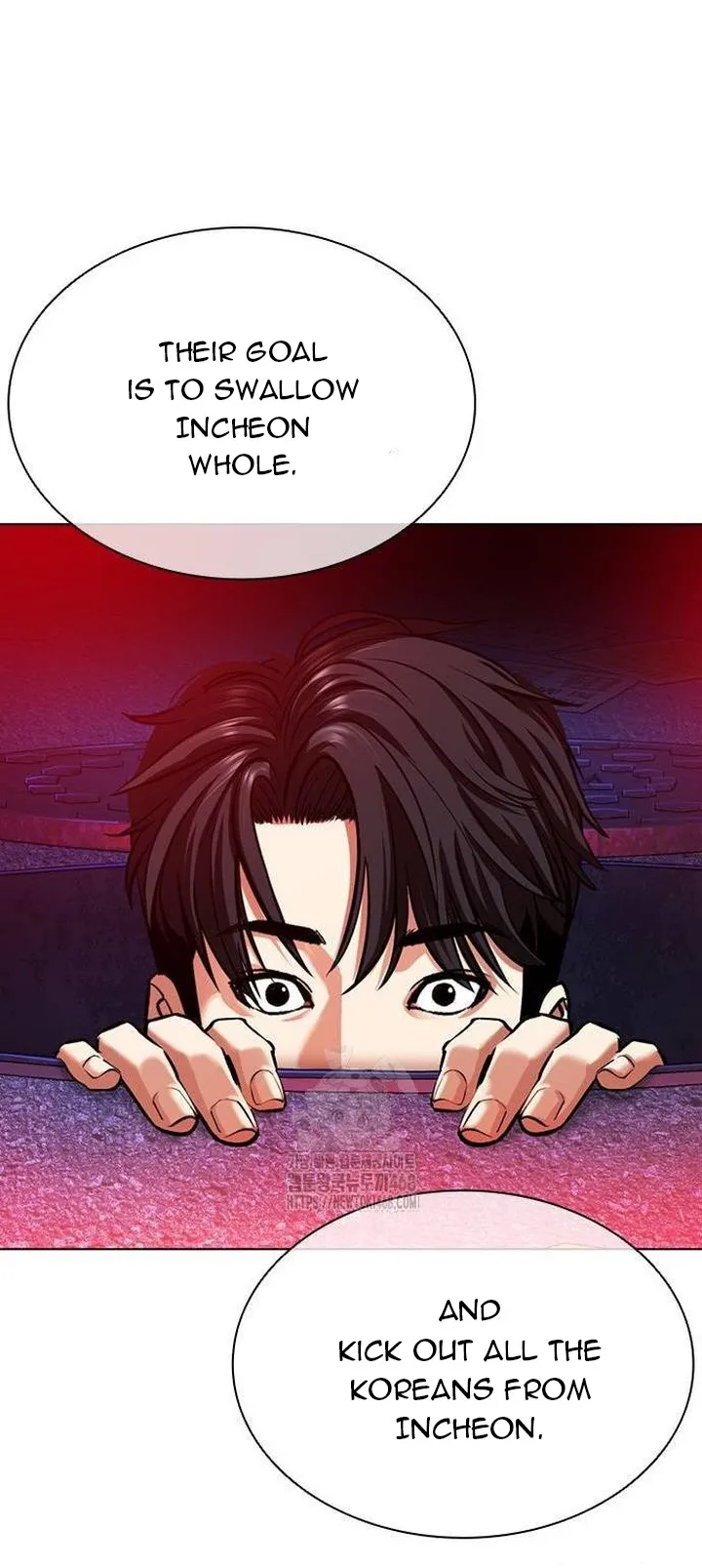 Lookism Chapter 562 Online - página 40