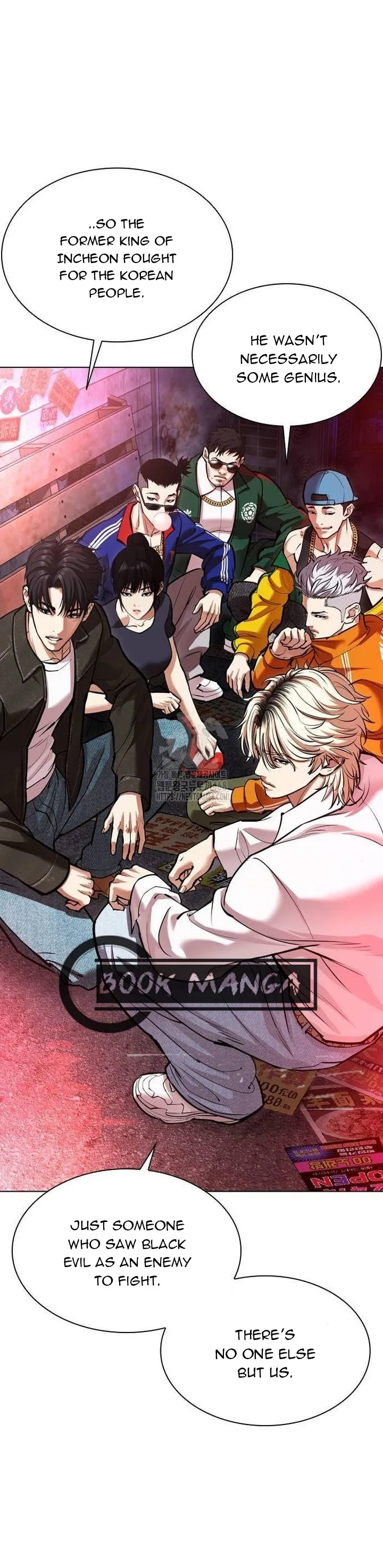 Lookism Chapter 562 Online - página 42