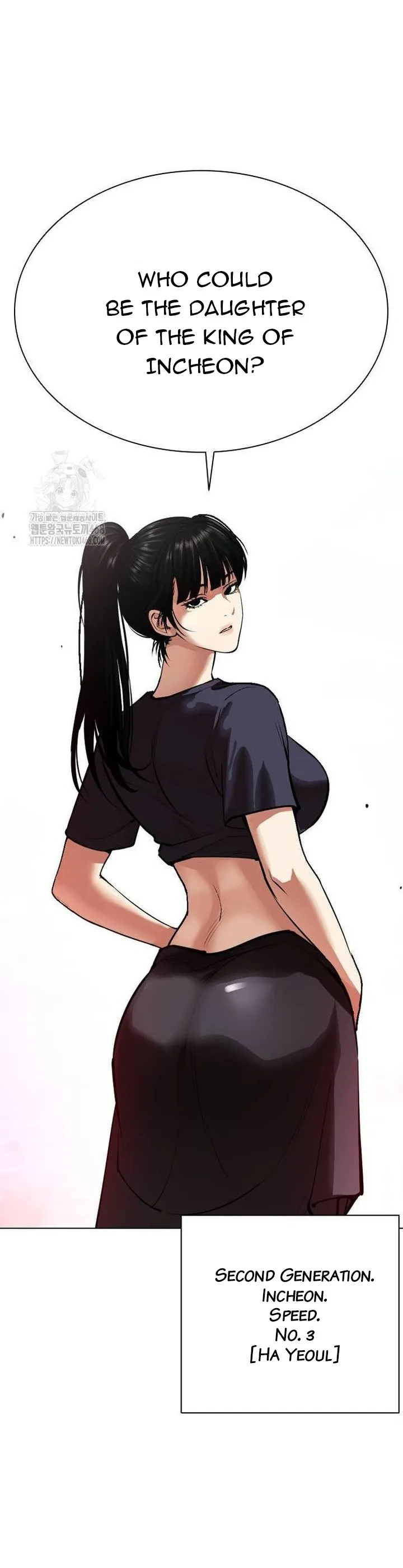 Lookism Chapter 562 Online - página 46